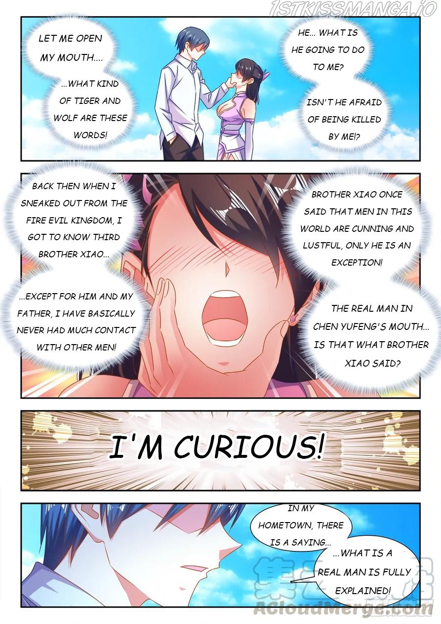 My Cultivator Girlfriend Chapter 551 1